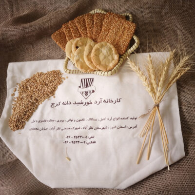 آرد نول قنادی