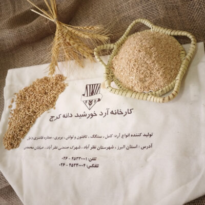 سبوس دامی