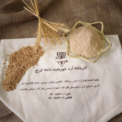 سبوس ریز نانوایی